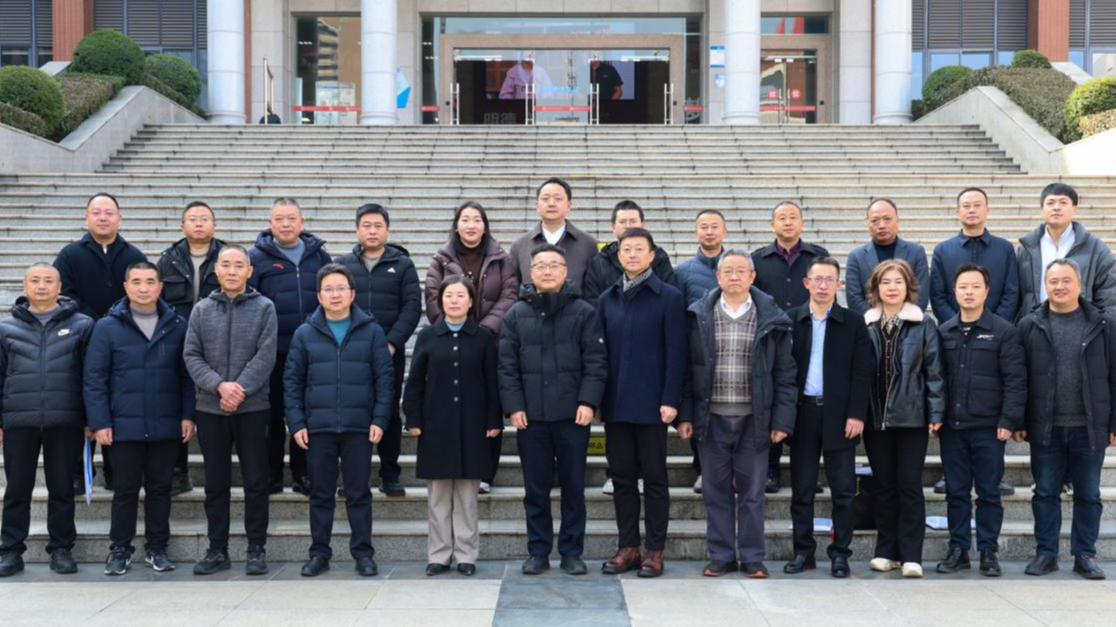 四川省高校后勤协会职教委员会一届六次主任秘书长会在蓉召开